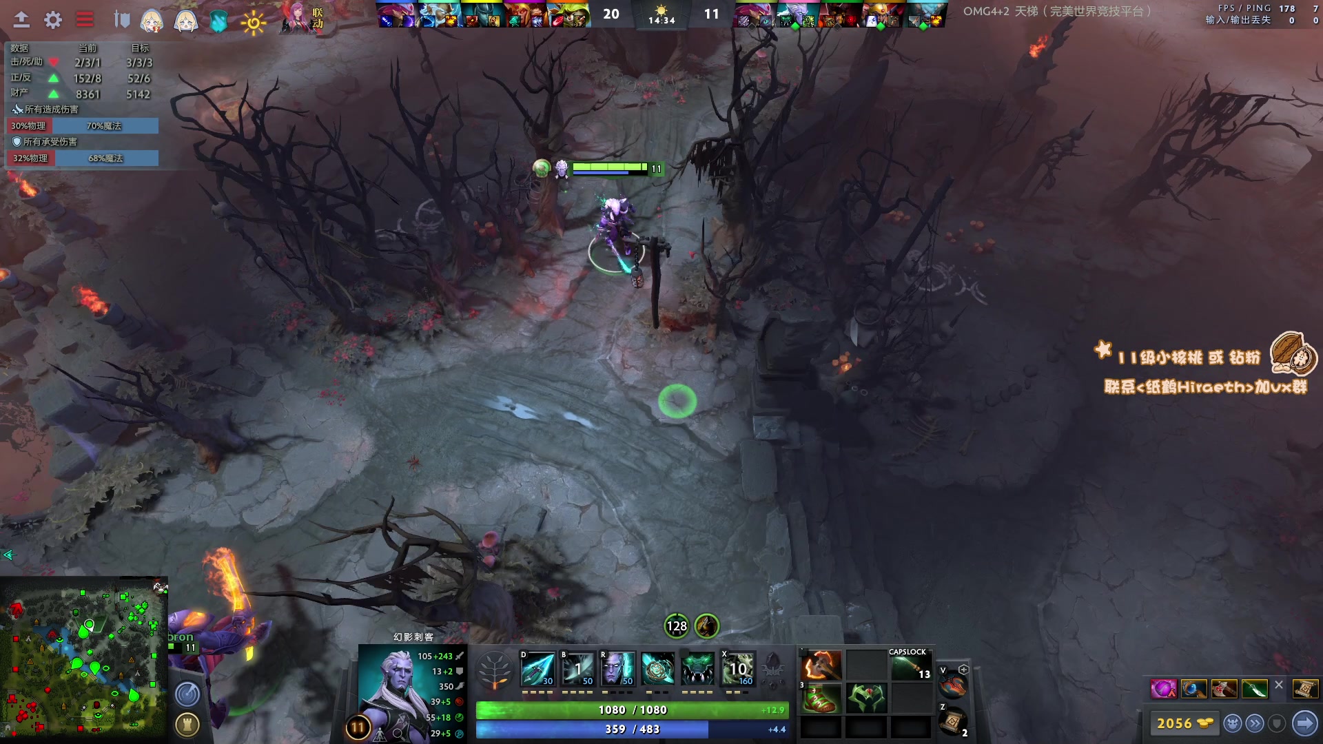 【2023-01-06 21点场】sakira丶hao：纯粹的dota4+2