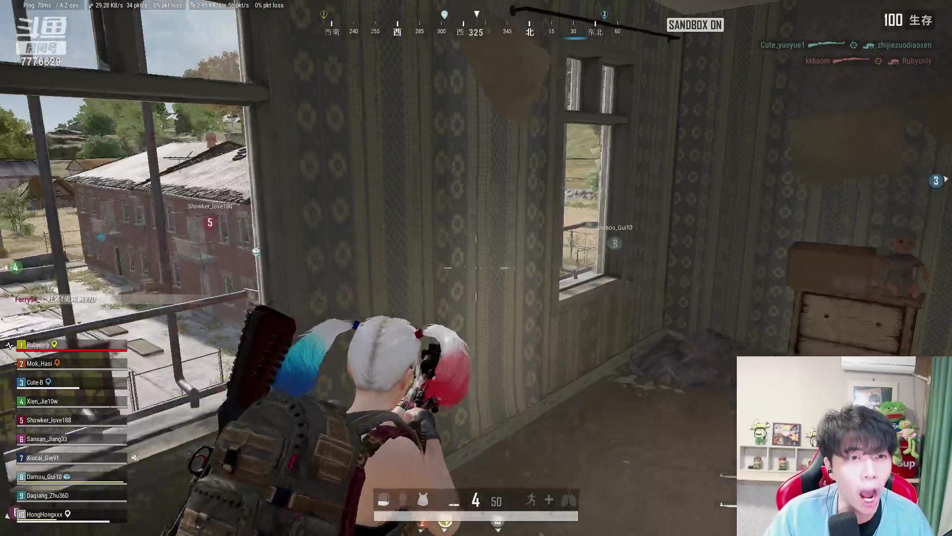 【2023-01-06 20点场】秀才冷男：【小奶团】满血复活！冲冲冲~