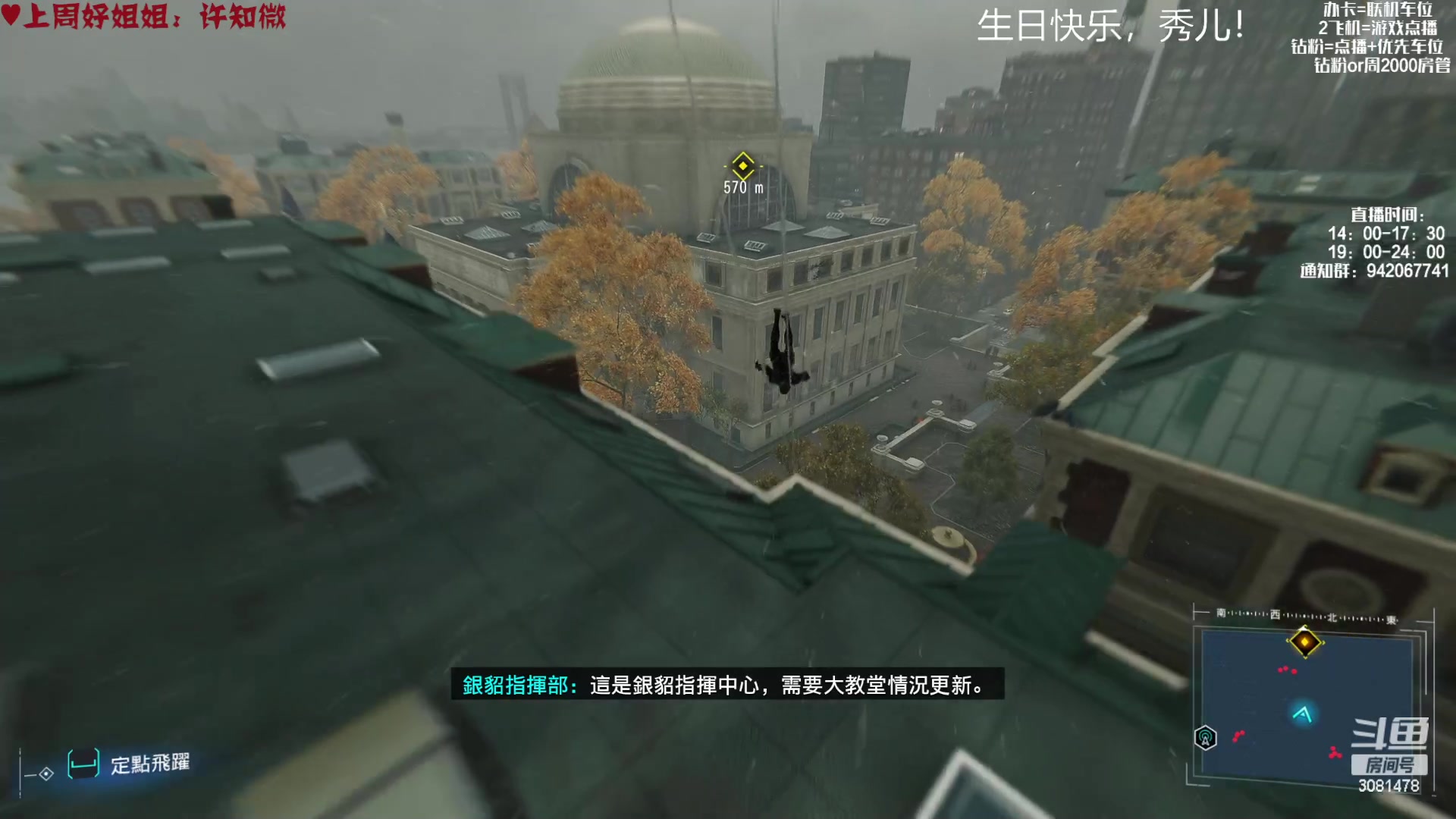 【2023-01-04 16点场】陌陌孖然：小陌:新的一年大家一起加油