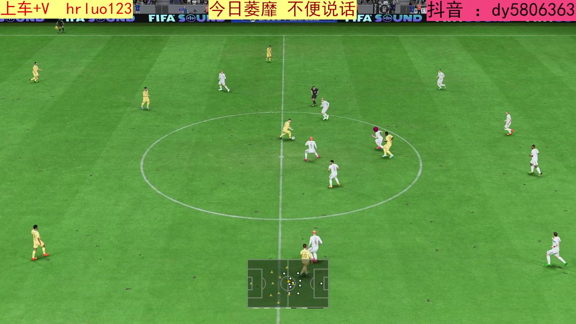 【2023-01-06 18点场】91斧王娱乐NBA解说：FIFA水友联盟启动中