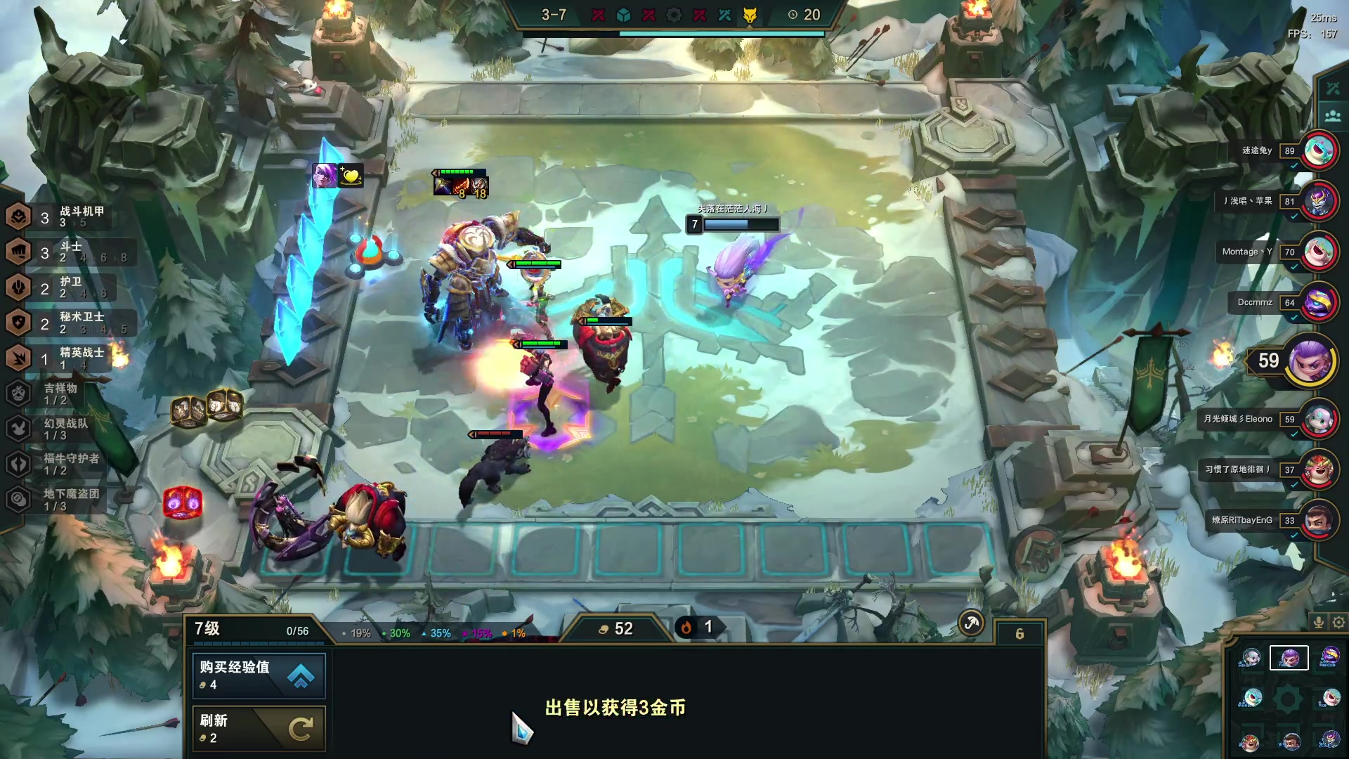 【2022-12-30 00点场】是猫久啊：猫久:全职业论剑，22，天波府