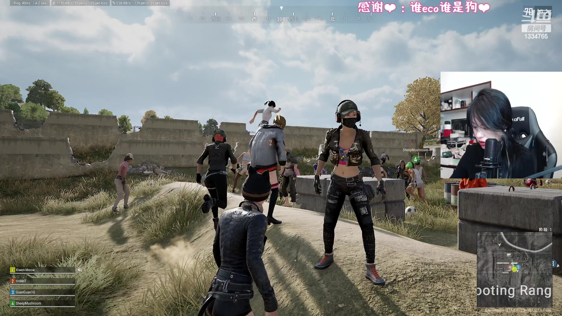 【2023-01-02 19点场】是希文吖丶：【希文】醒了就播 困了就睡！