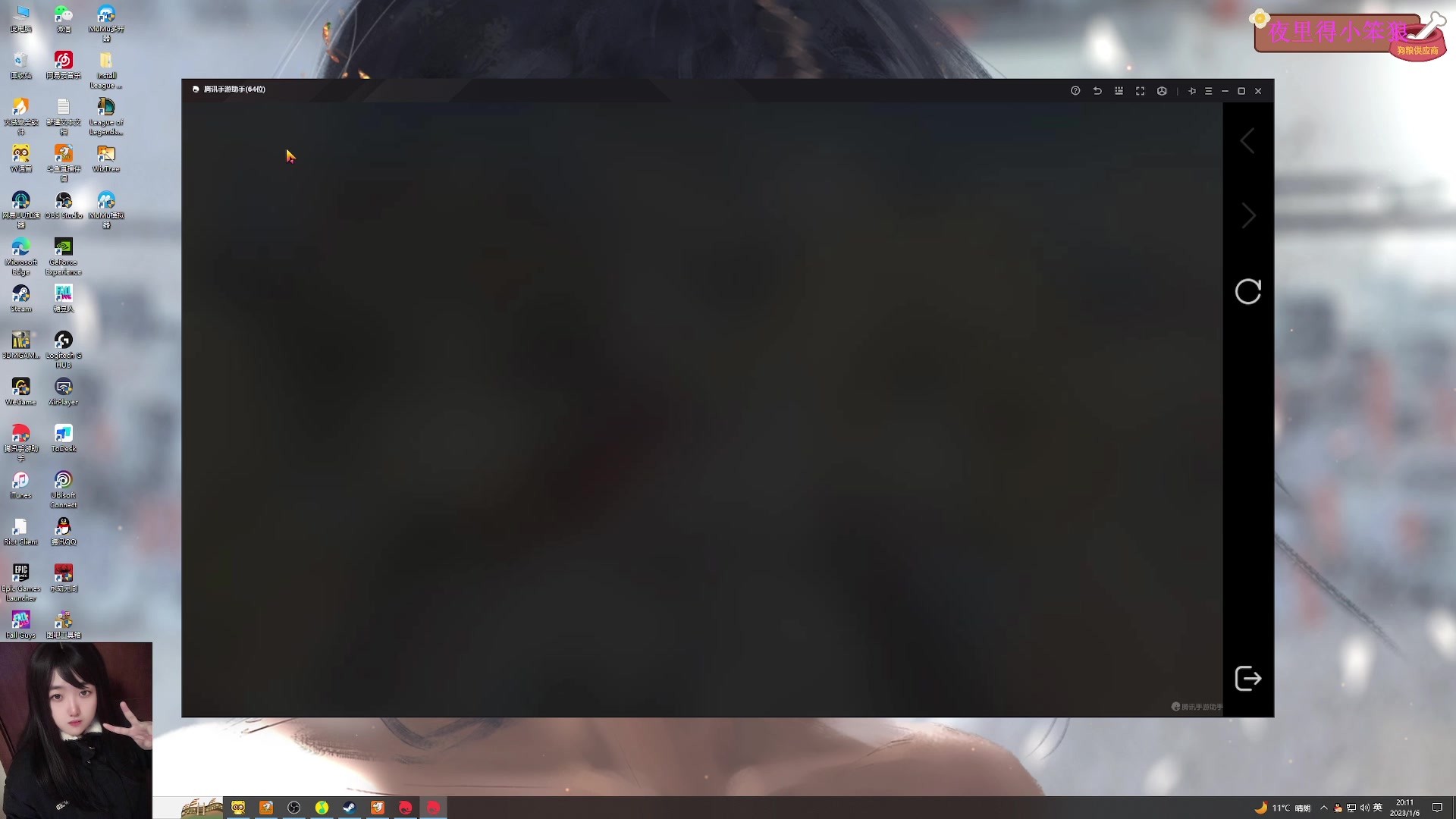 【2023-01-06 19点场】膝盖是个倒霉蛋：和妈妈出去吃个饭啦，8点来啦！啵啵