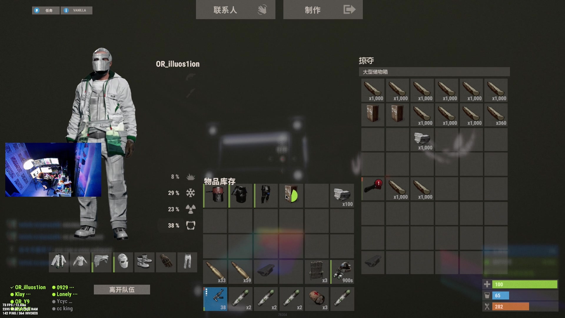 【2023-01-06 23点场】斯祥丶：半血复活！