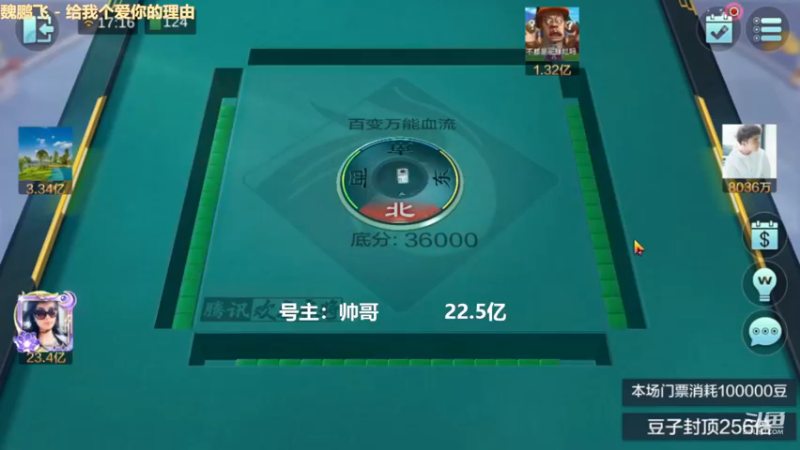 百变玩法，瞎B分析，血赚9000W
