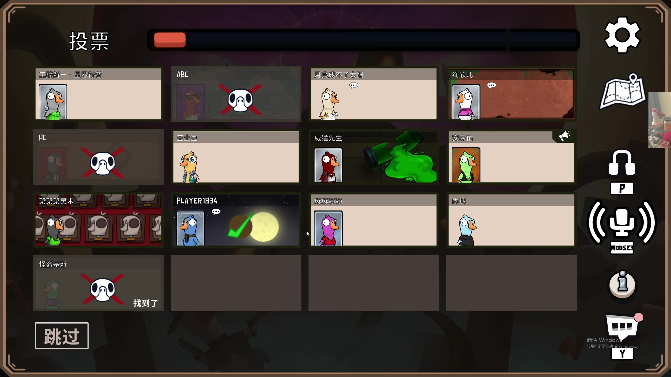 【2023-01-07 01点场】章随便先生：辣鸡恐怖游戏 鉴赏