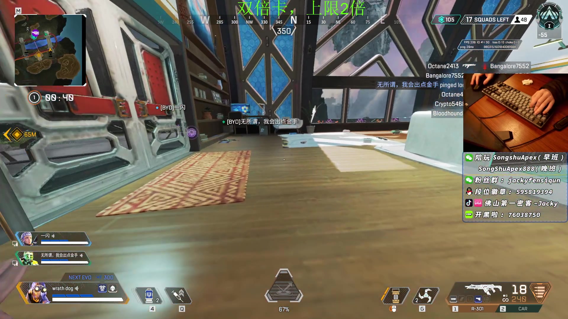 【2022-12-31 18点场】Jackyar：双倍！即将迎接新的一年！