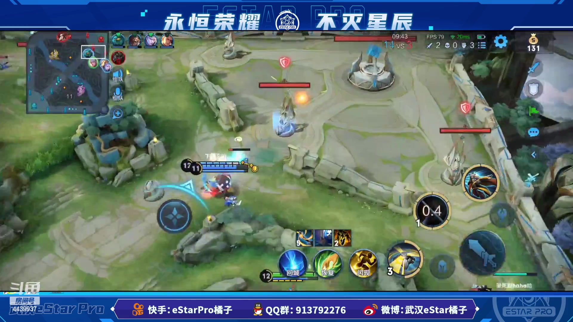 【2023-01-06 21点场】eStarPro橘子：鹅鸭杀的侦探橘子
