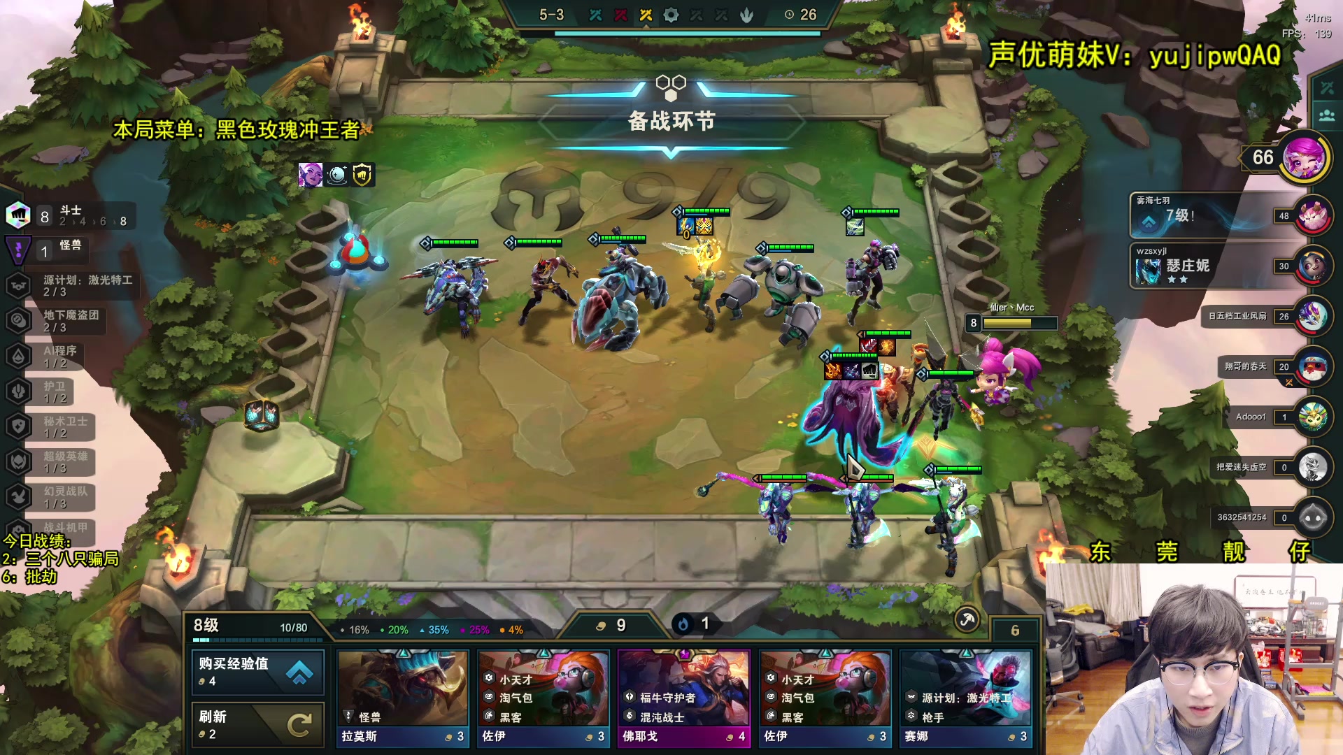 【2023-01-07 02点场】阿涛皎月Carry：一歪：你的深夜上分靓仔伴侣！