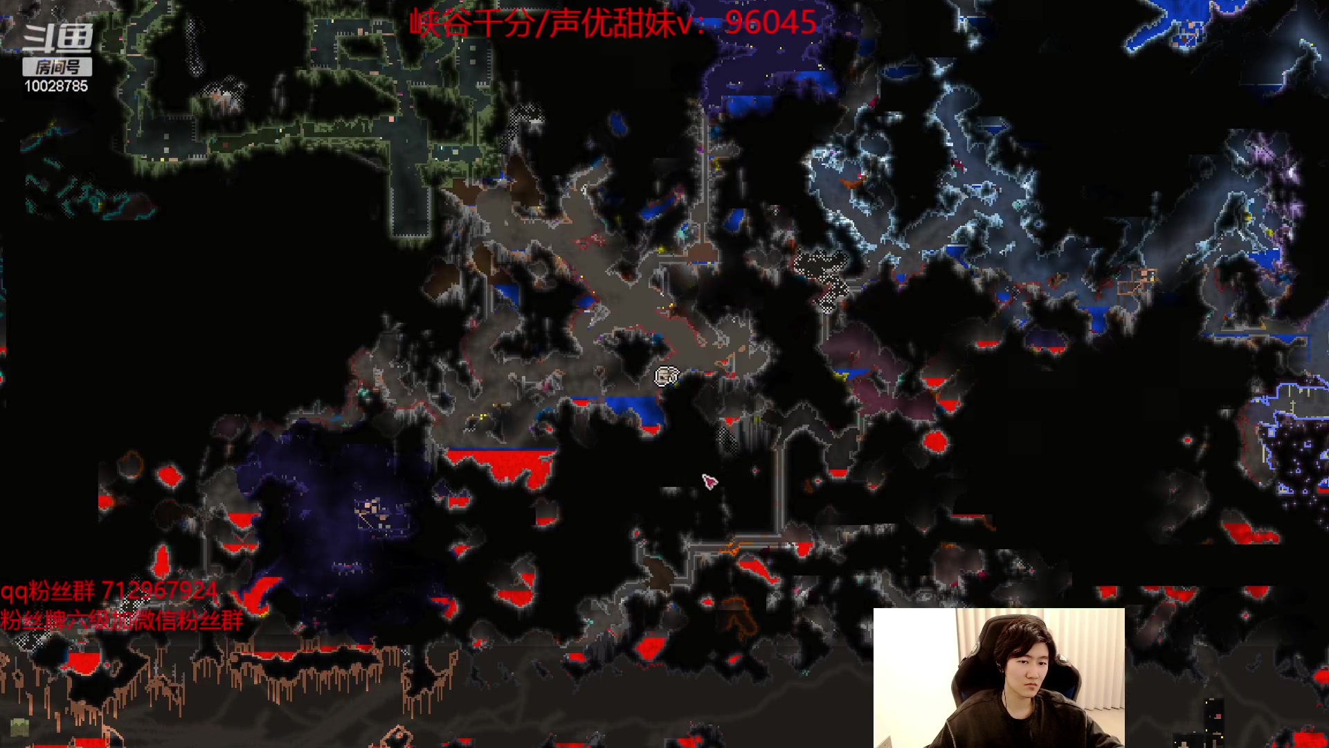 【2023-01-07 18点场】苏科大：峡谷小蜜蜂 早起冲分！