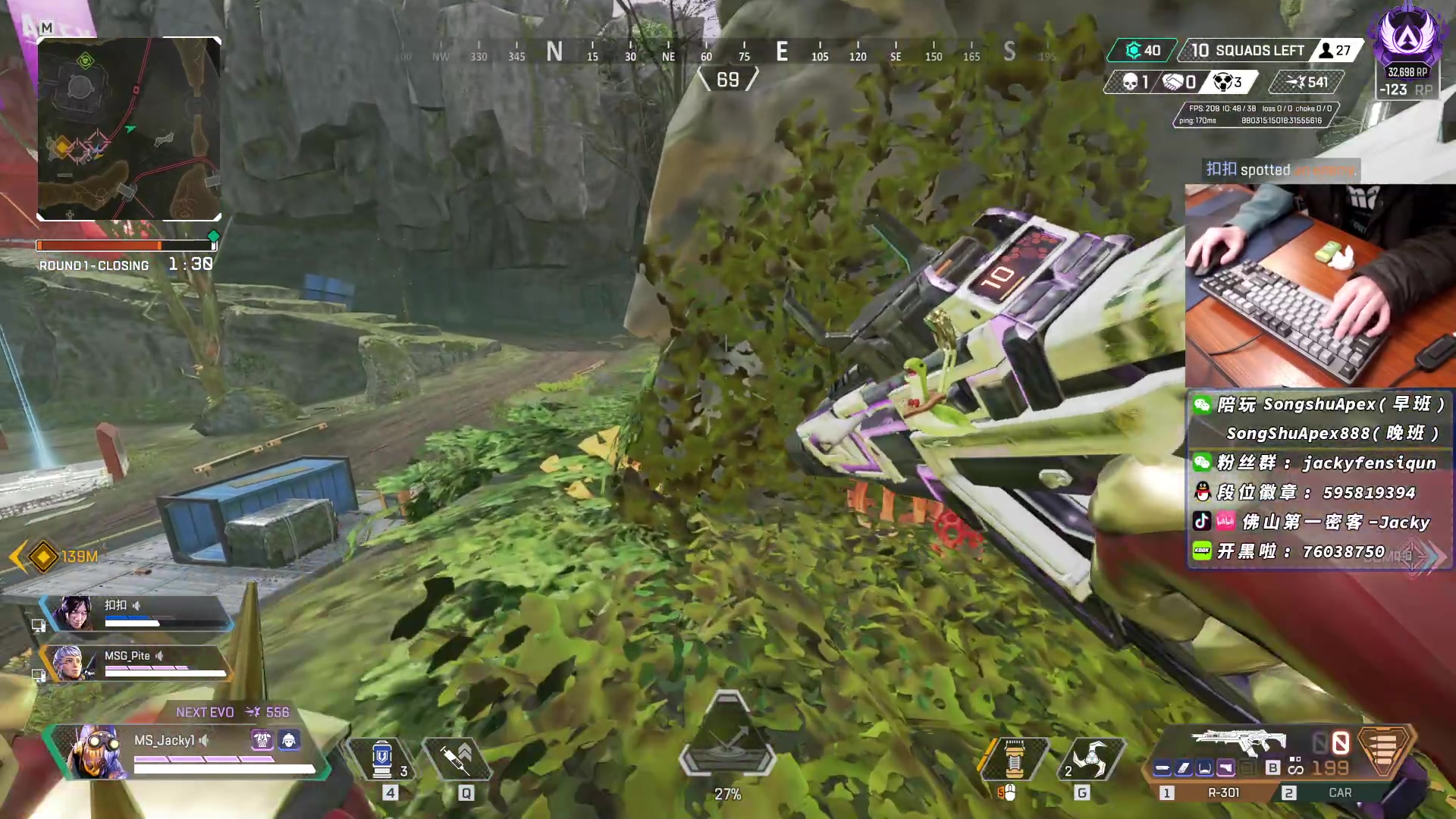 【2023-01-05 20点场】Jackyar：先钻，今晚6点训练赛