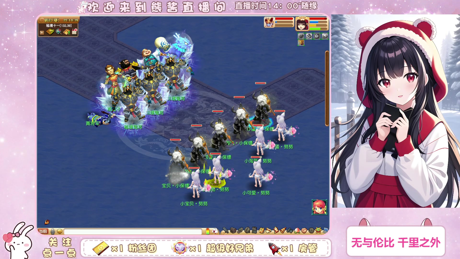 【2023-01-06 21点场】熊酱丶：你不可能永远是新手，努力吧少年