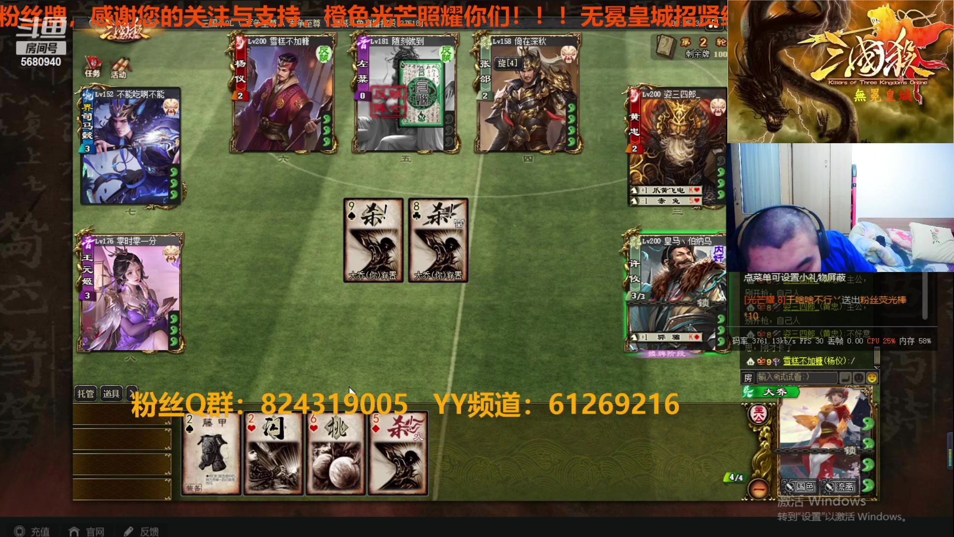 【2023-01-06 16点场】wzh橙色光芒：橙色光芒照耀你们！！！