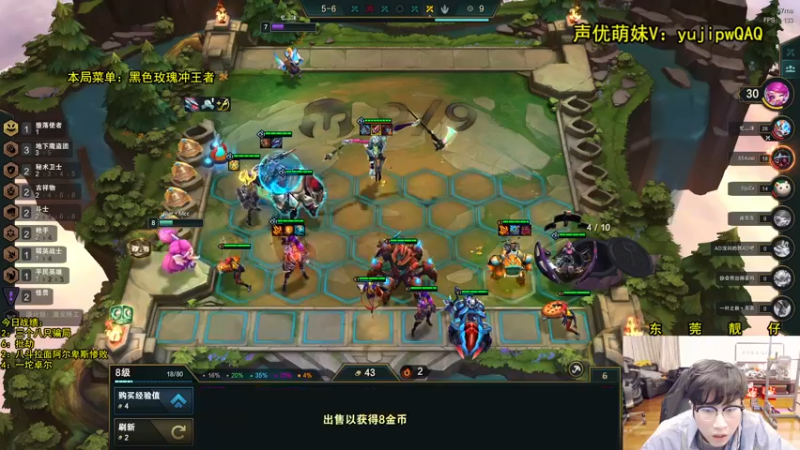 【2023-01-07 04点场】阿涛皎月Carry：一歪：你的深夜上分靓仔伴侣！