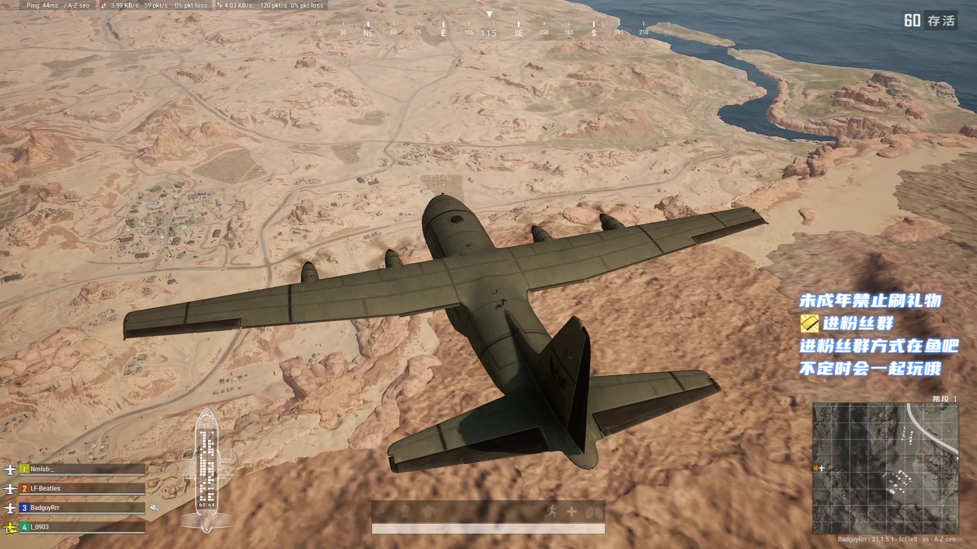 【2023-01-06 20点场】小小宋OAO：✨小小宋✨2023祝大家新年快乐～