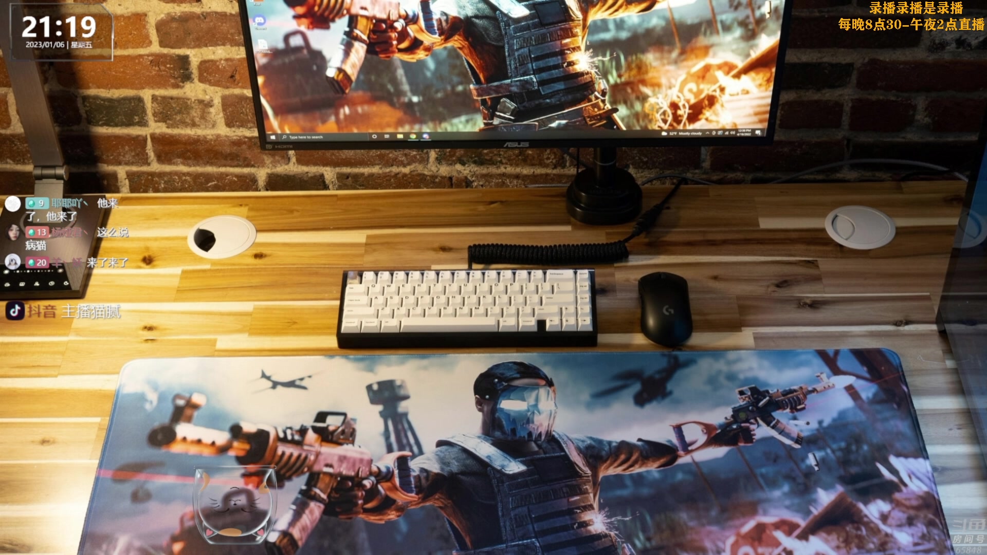 【2023-01-07 11点场】Happy丨猫腻：【猫腻】周五开荒 冲冲冲