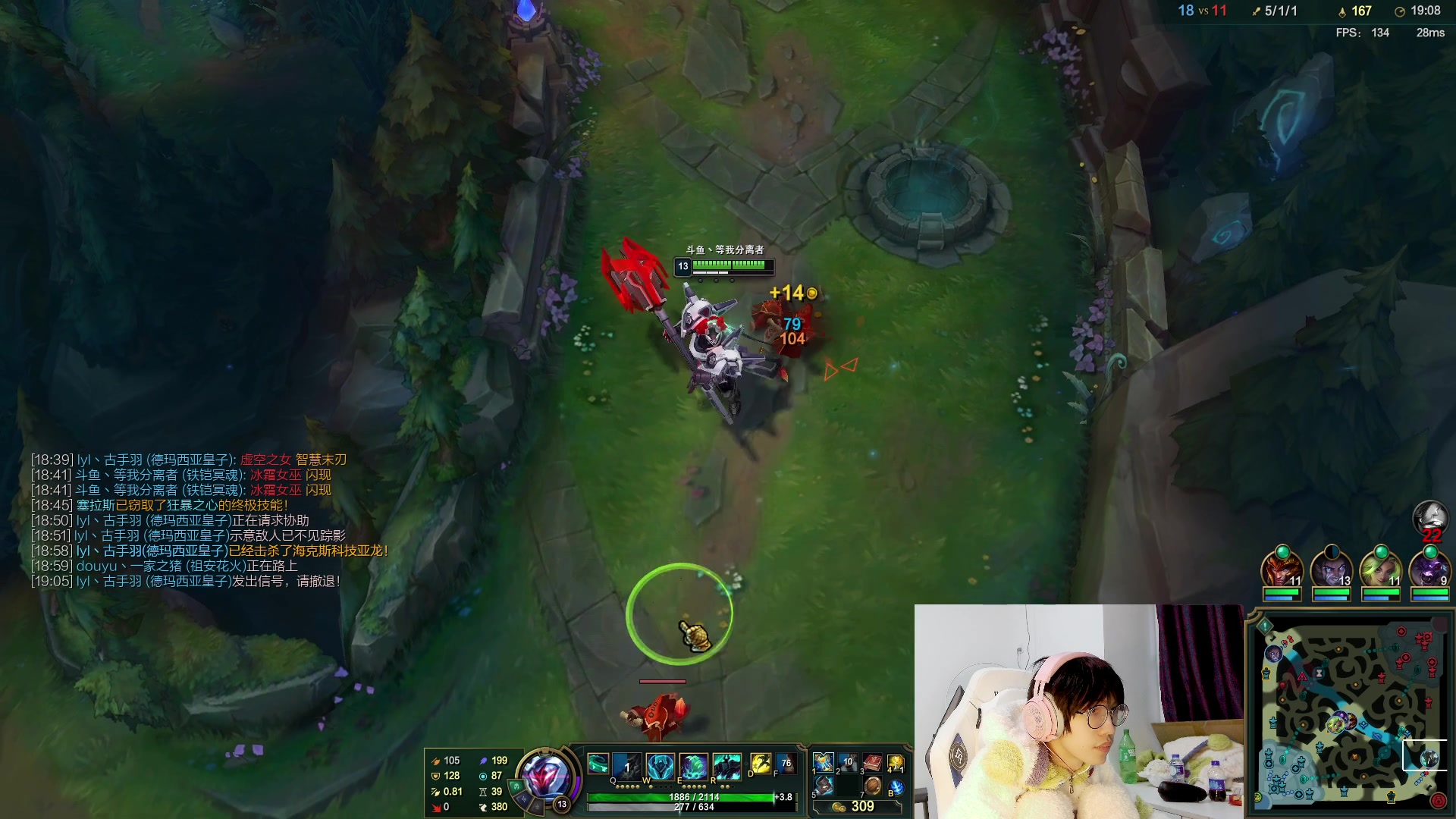 【2023-01-07 16点场】天灰灰qaq：峡谷王者冲 600