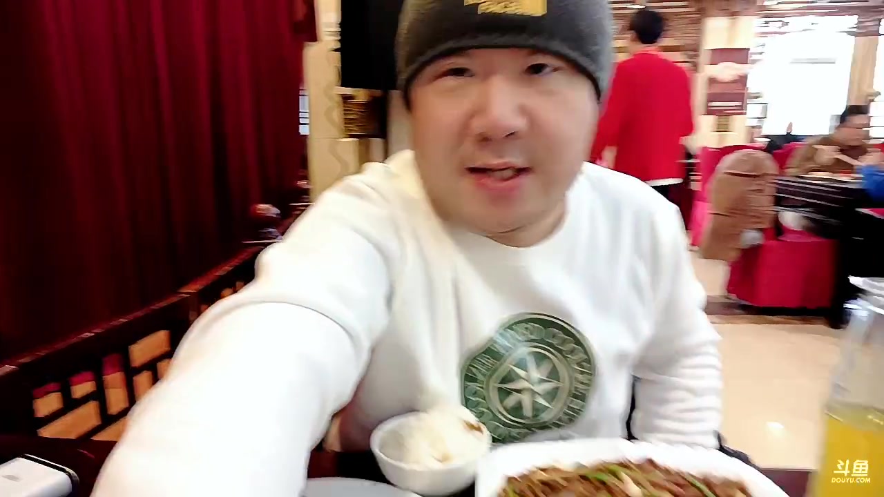 【2023-01-07 12点场】o北京老王o：京城户外！