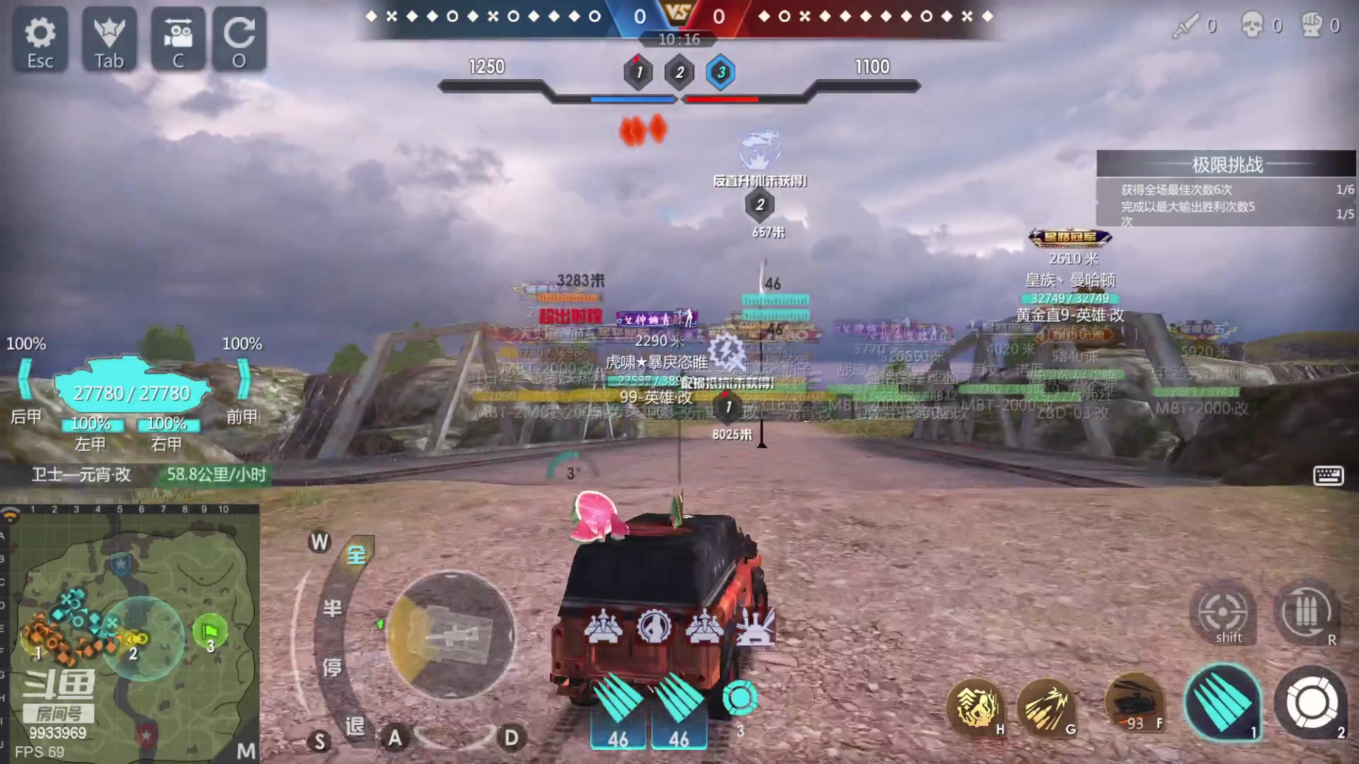 【2023-01-05 12点场】神怒布雷多：神怒布雷多的直播间