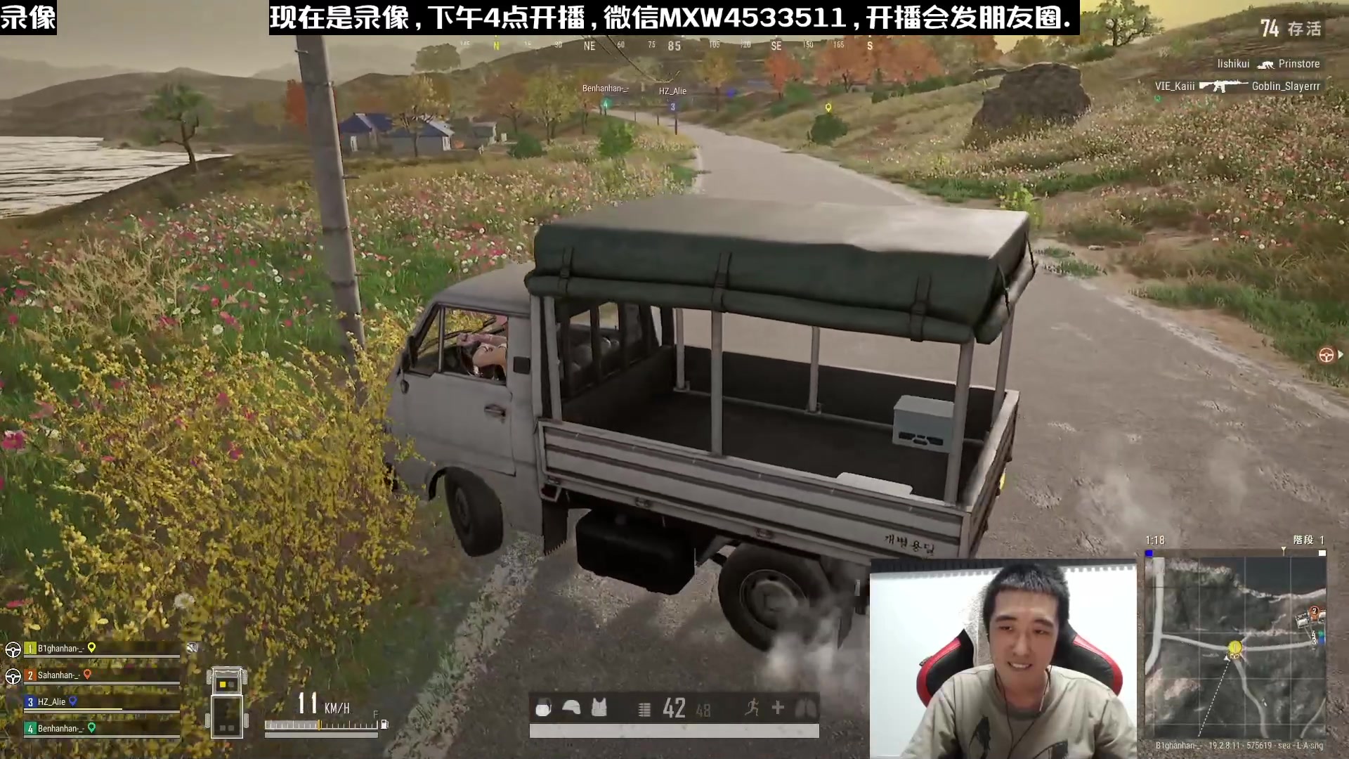 【2023-01-07 06点场】天赐丶4533511：进来看看呗 4533511