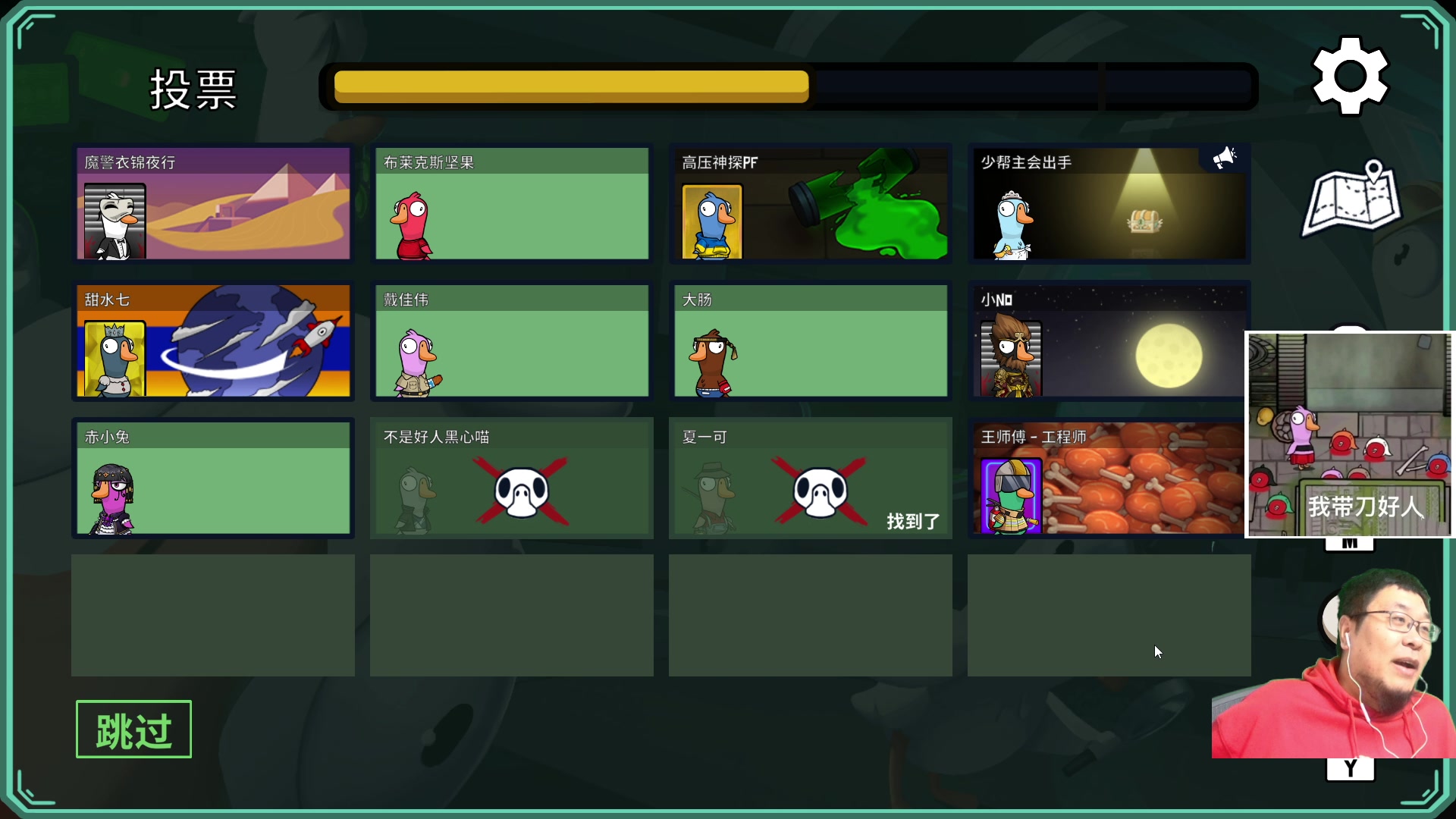 【2023-01-06 22点场】王师傅精益求精：回复完全！来聊个五毛钱的！！！