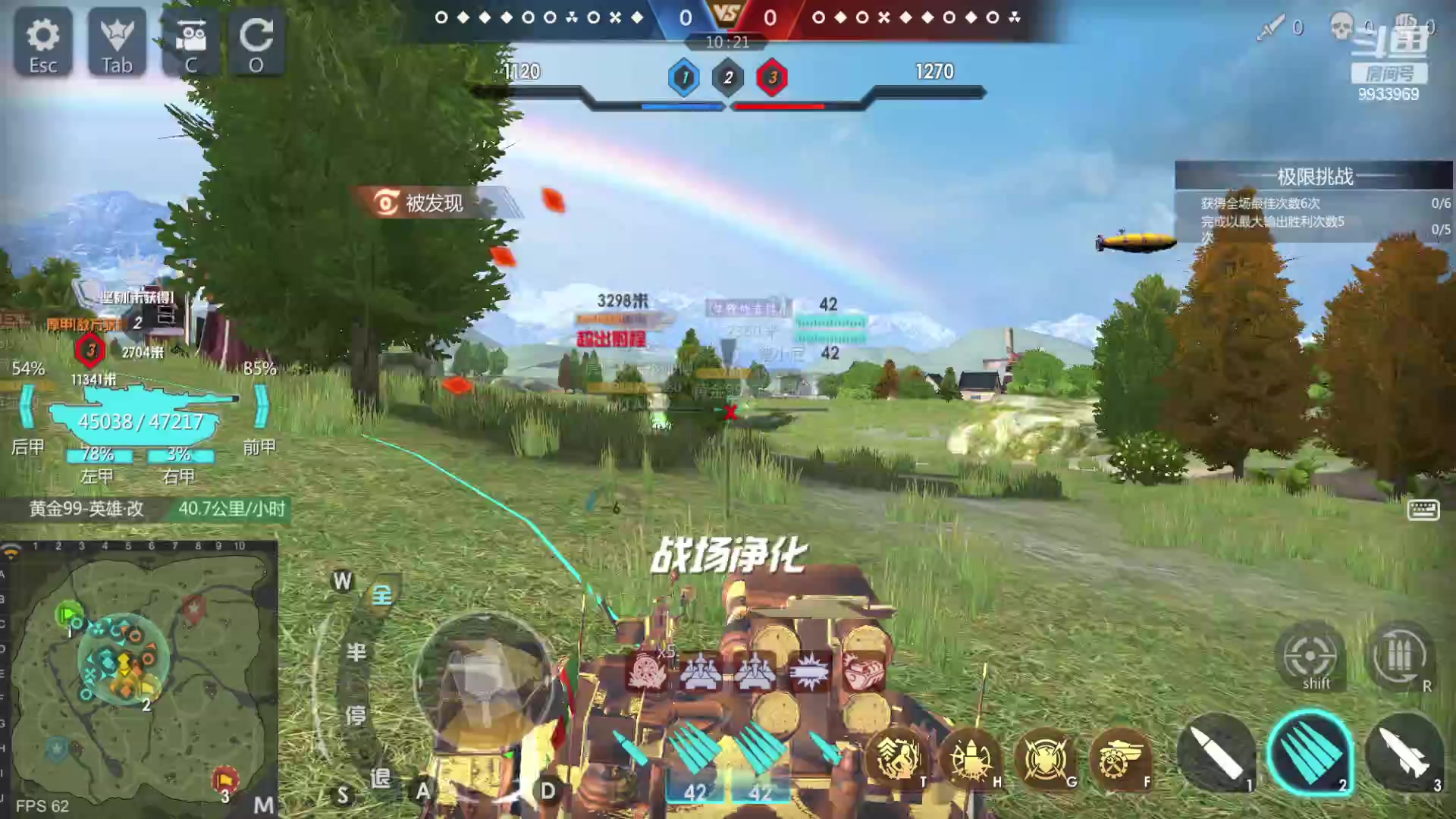 【2023-01-05 09点场】神怒布雷多：神怒布雷多的直播间