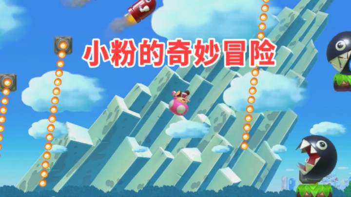 【白胖打工记】296 期 - 狗哥脸哥葫芦哥
