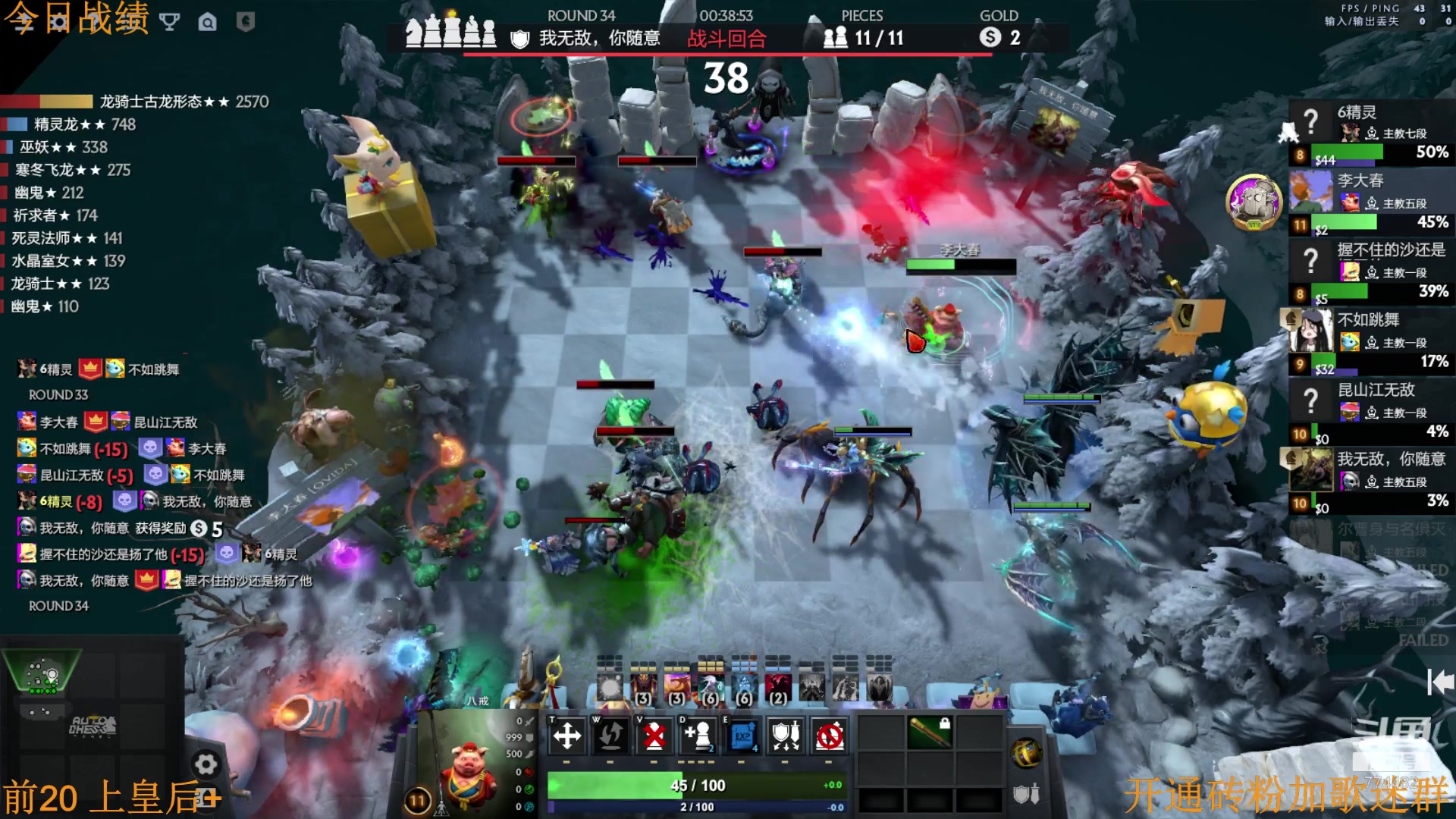 【2023-01-07 10点场】書童SSS：平安喜楽 祝你 祝我 祝我们