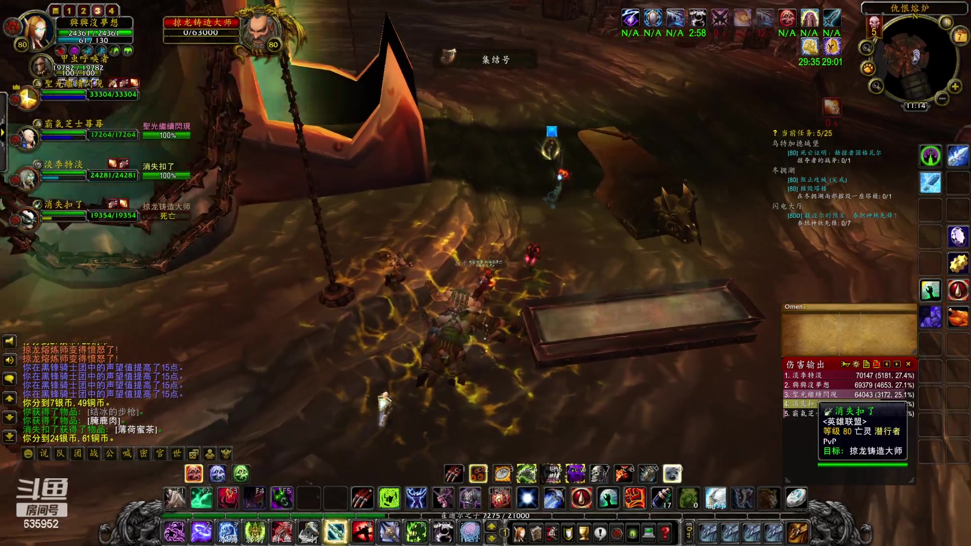 【2023-01-07 10点场】兴兴的梦想：火锤，伊佛斯，这一天天真难！635952