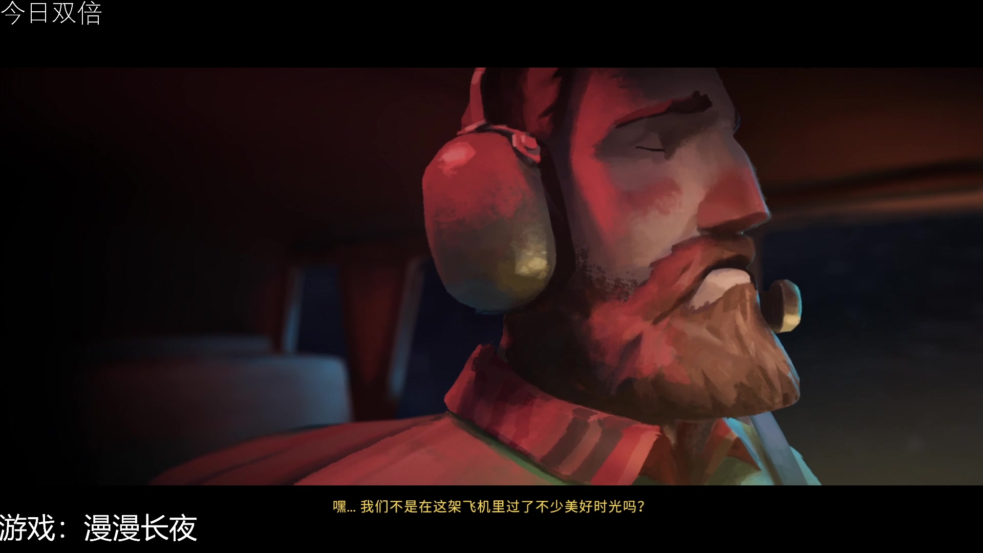 【2023-01-07 15点场】女流66：156277直播间