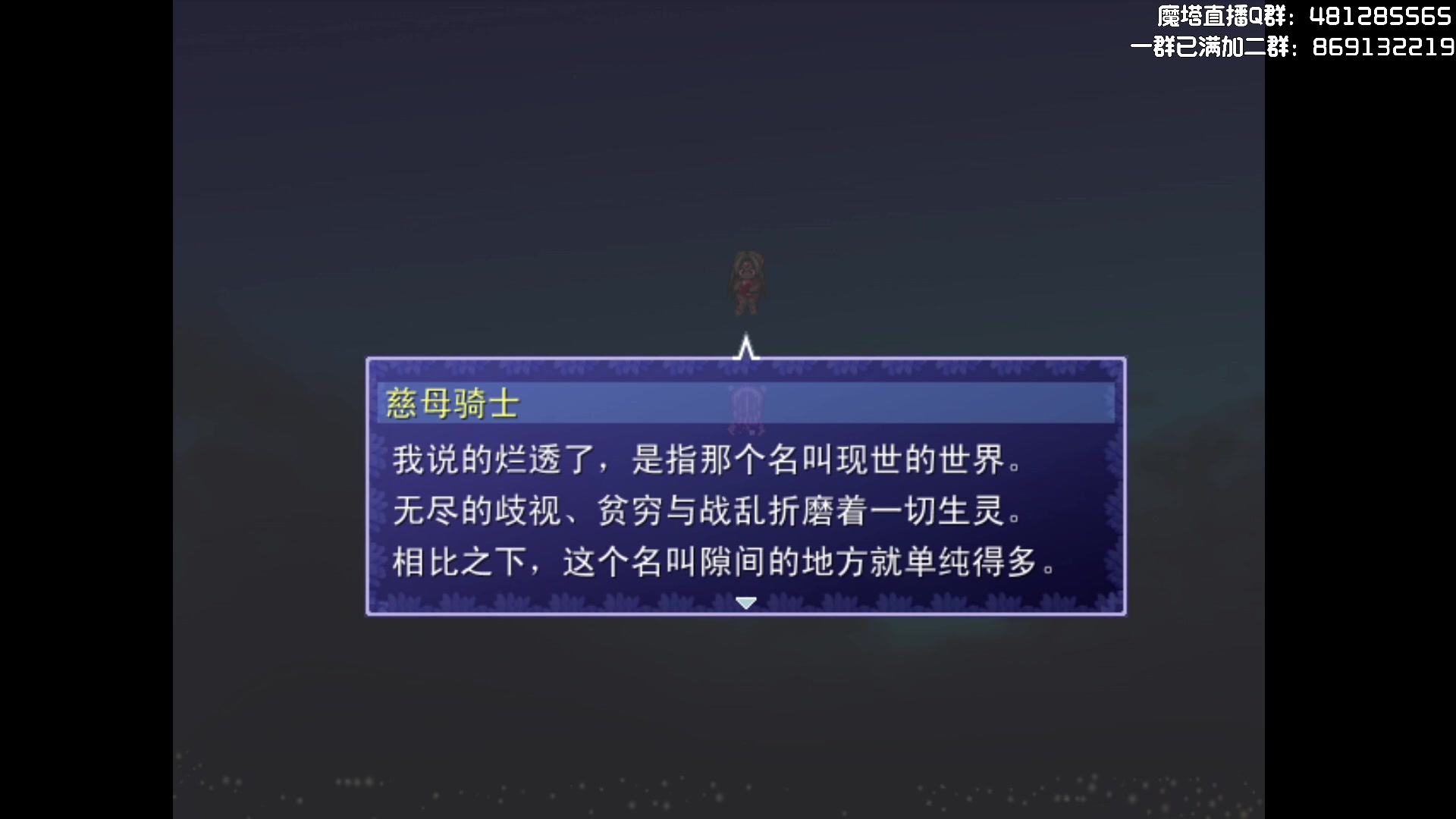 【2023-01-07 04点场】一只漏某人：【漏】送你一场奇遇