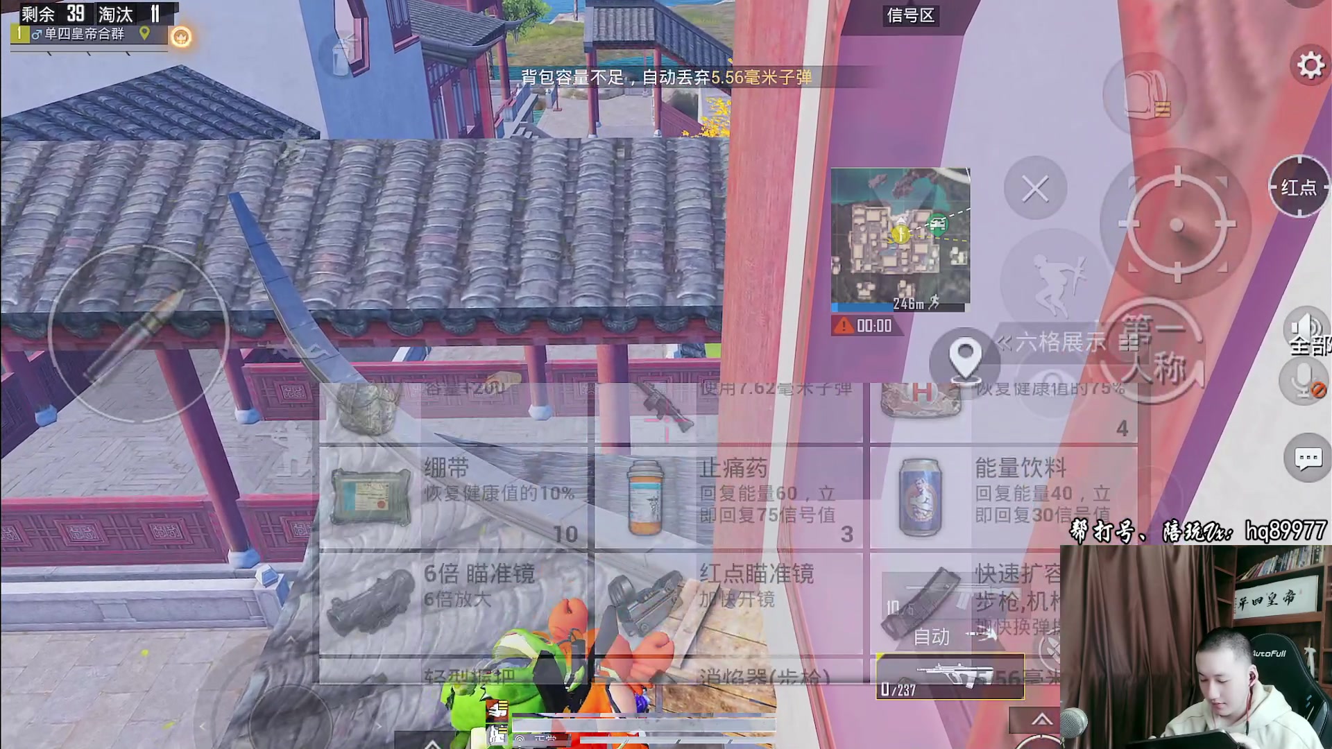 【2023-01-07 12点场】Dy合群：【1喂4】不强请举报！