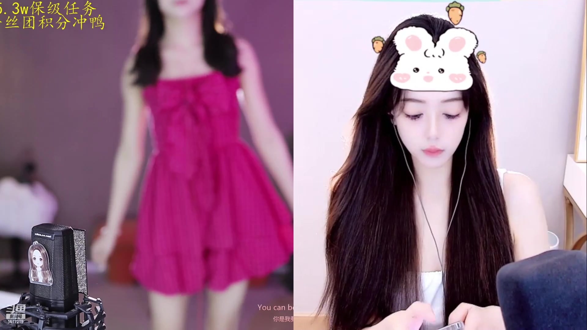 【2023-01-07 10点场】李哥儿DoubleLee：你喜欢的样子我都有 5517219