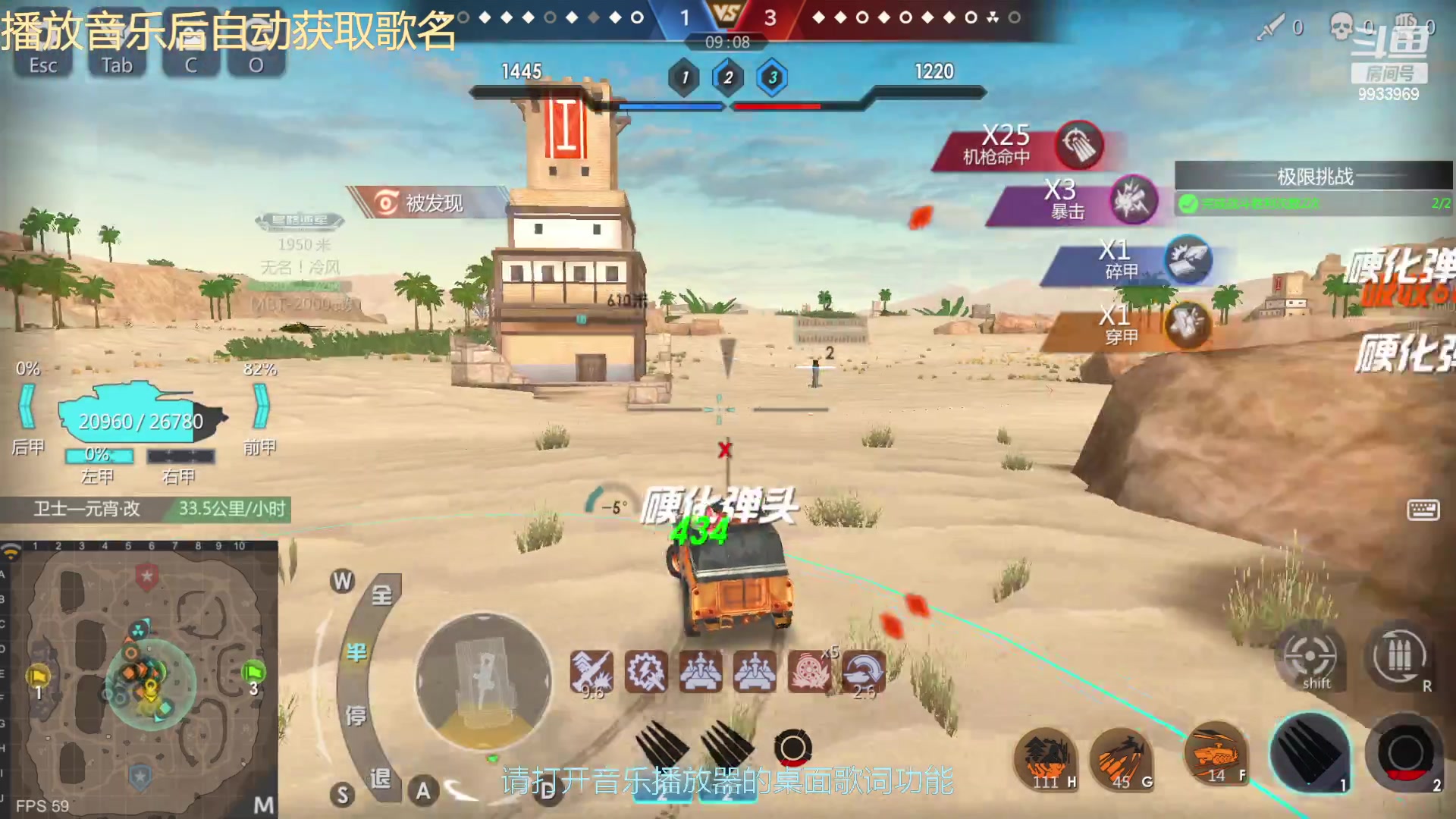 【2023-01-06 16点场】神怒布雷多：神怒布雷多的直播间