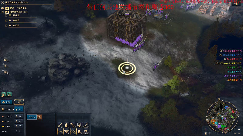 【DOTA2】叫我老陈就好了的精彩时刻 20230107 00点场