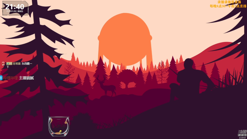 【热门游戏】Happy丨猫腻的精彩时刻 20230107 12点场