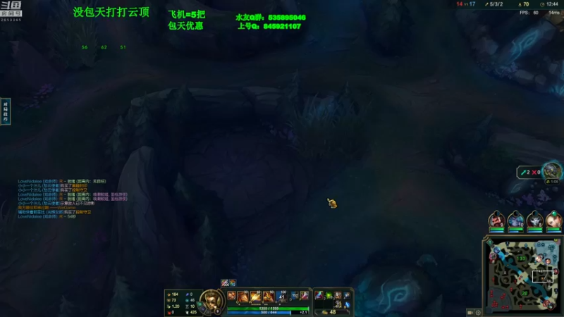 【2023-01-07 00点场】刀疤城丶你41朵小菊花：第一赵信丶温文尔雅刀疤城