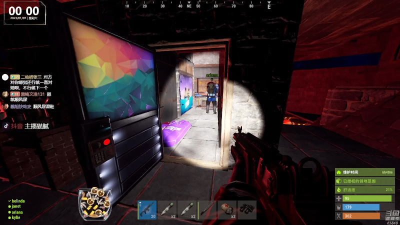 【热门游戏】Happy丨猫腻的精彩时刻 20230107 00点场