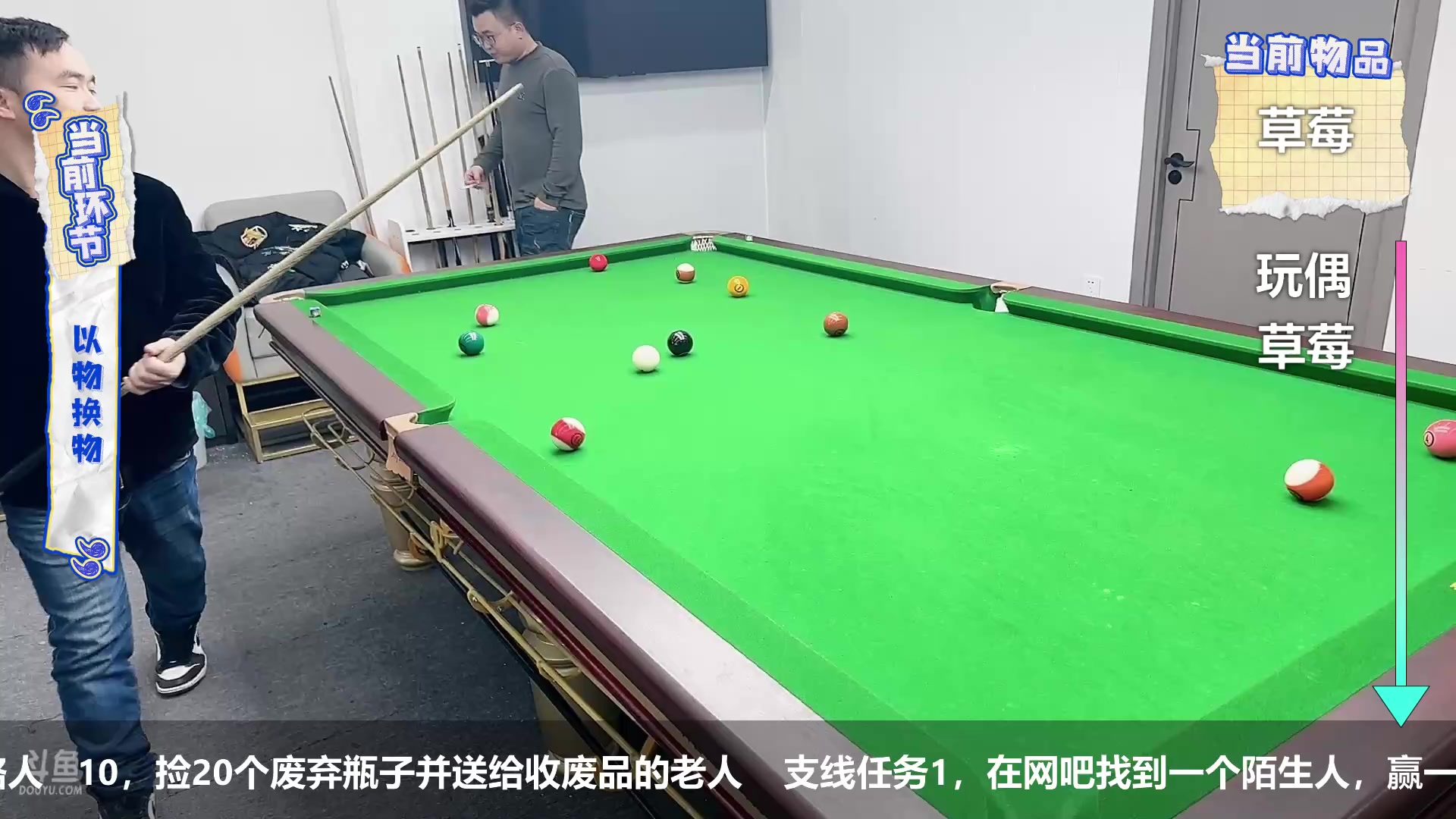 【2023-01-07 15点场】塔莉娅QAQ：塔莉娅：撸个假Day3出gai做任务