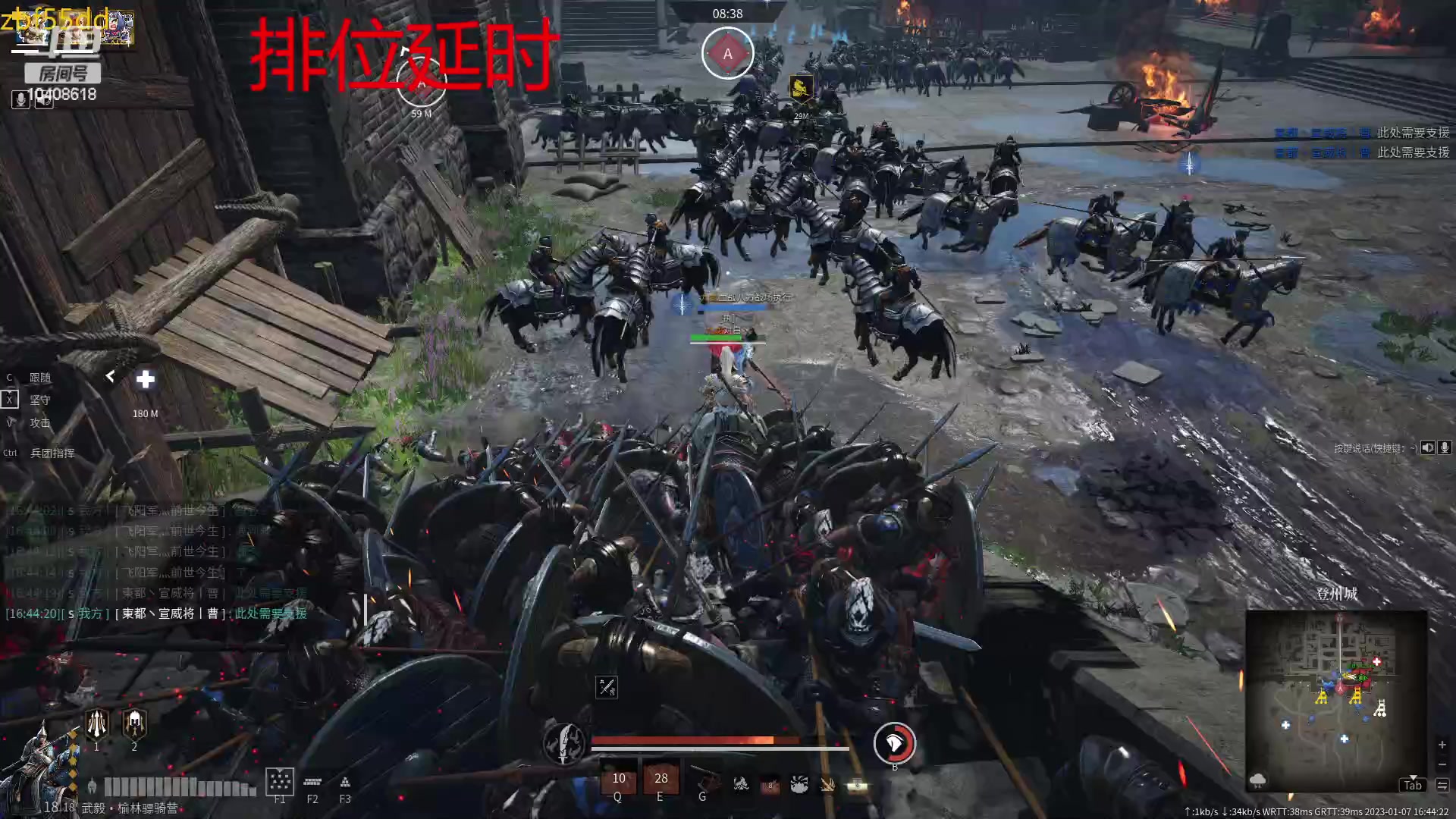 【2023-01-07 16点场】x战八方J：关刀戳戳乐