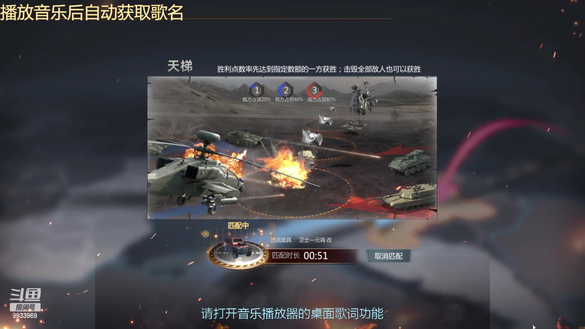 【2023-01-06 12点场】神怒布雷多：神怒布雷多的直播间