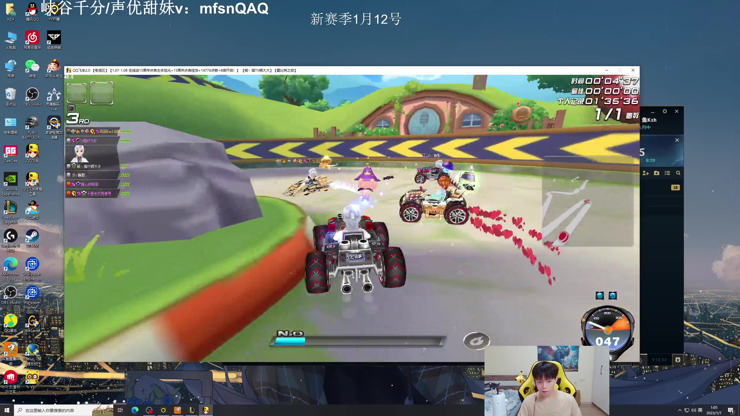 【2023-01-07 00点场】KZH盲僧：第一盲僧！峡谷王者局备战新赛季