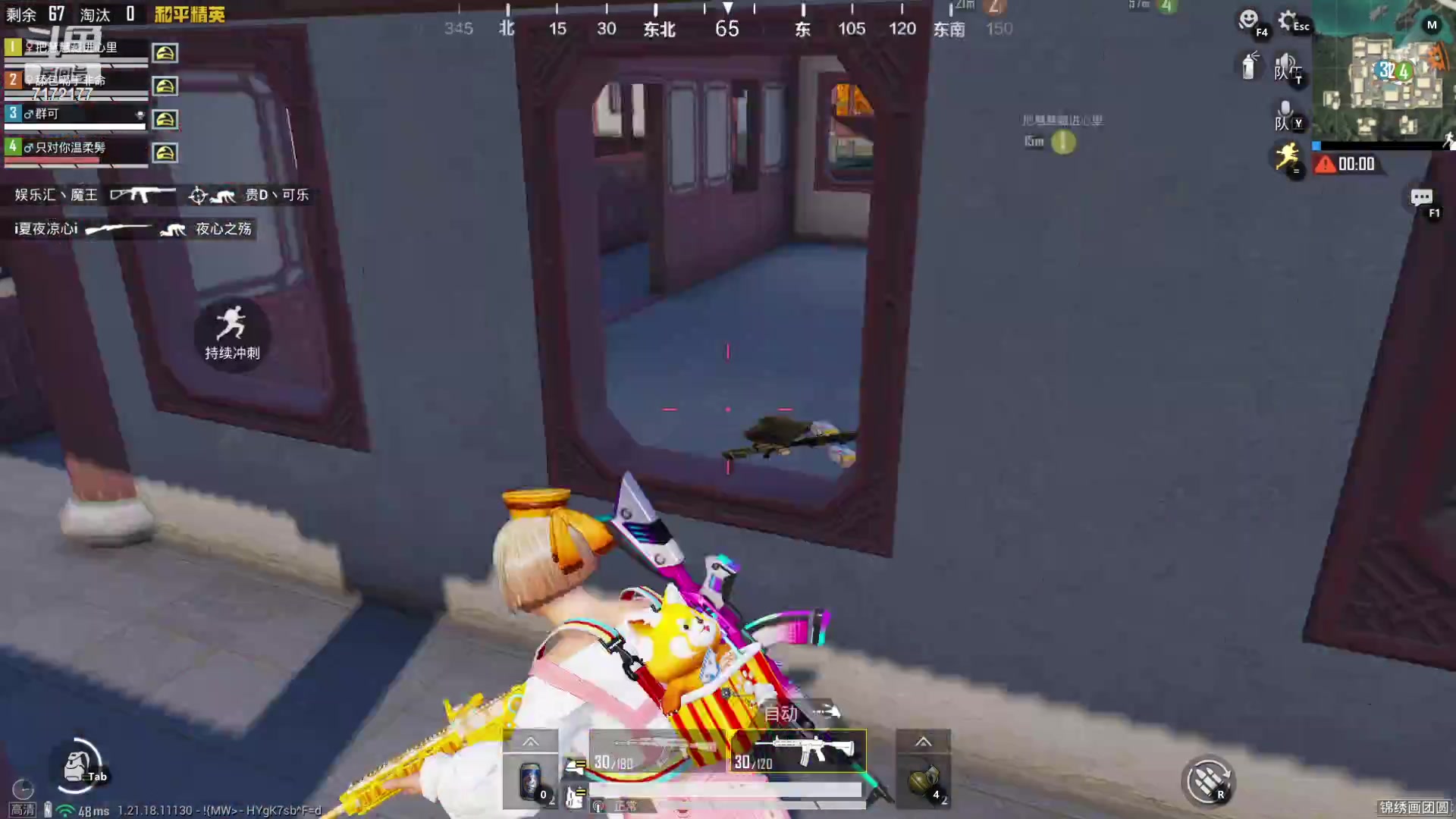 【2022-12-31 04点场】Zy丶林优秀：深夜情感导师  通宵车位带粉