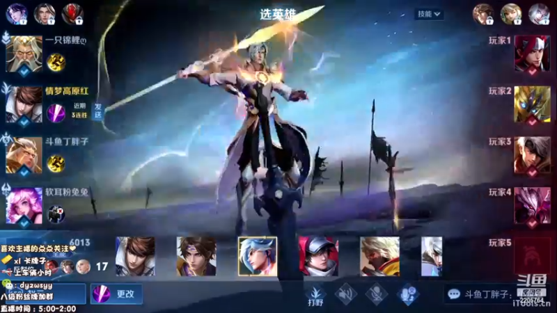 【2023-01-07 09点场】声优赵猥琐：万场最强赵云三天冲荣耀