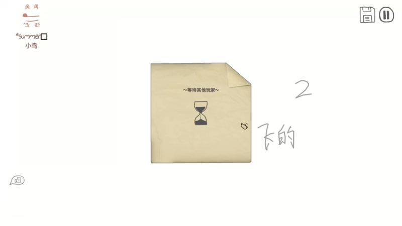 【2023-01-06 22点场】疯才lock：【小奶团】游戏派对时间