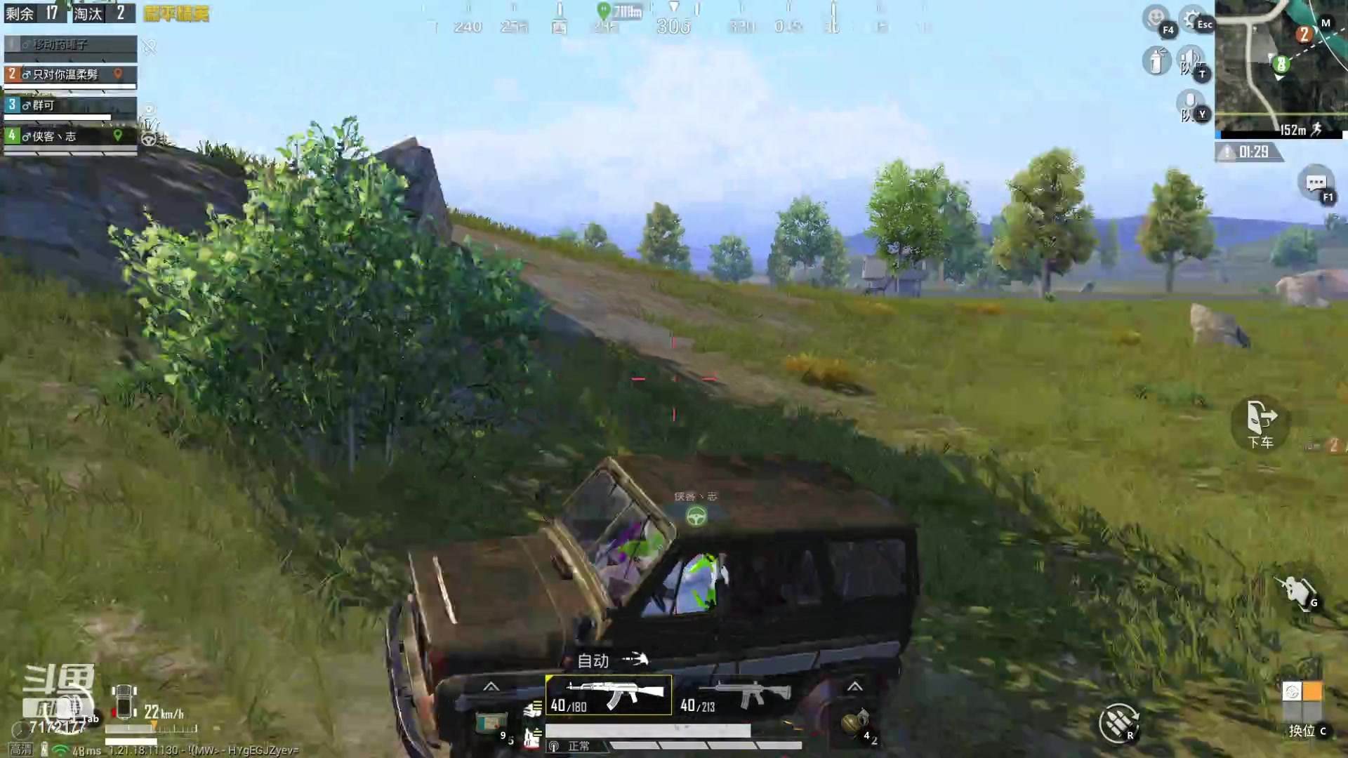 【2022-12-31 00点场】Zy丶林优秀：深夜情感导师  通宵车位带粉