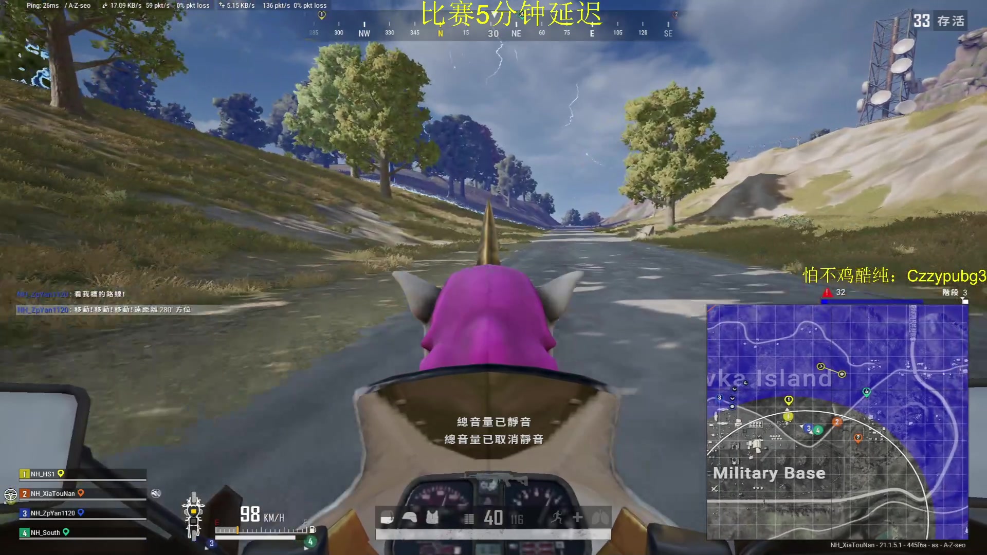 【2023-01-06 20点场】Newhappy明明：祝大家2023顺心顺利顺意