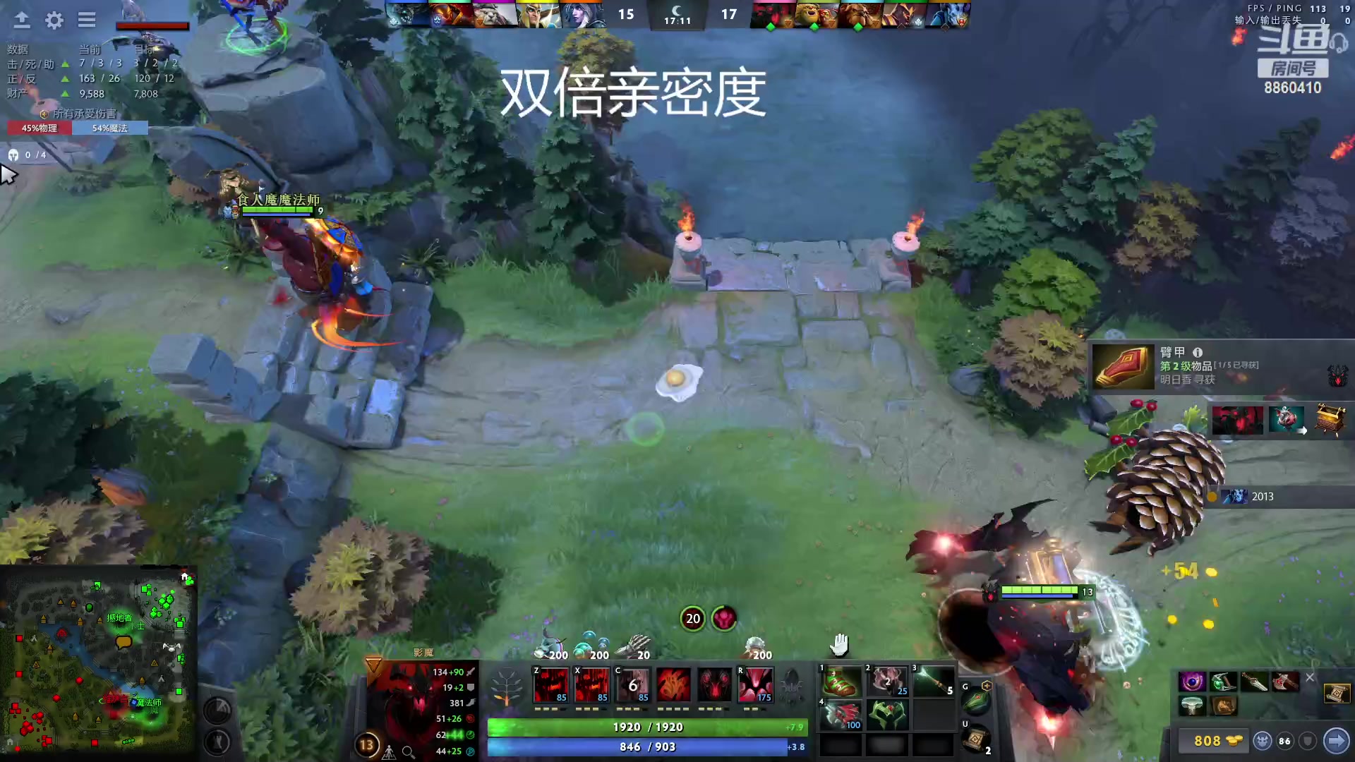 【2023-01-07 01点场】张益达W：zyd：新年快乐~！（双倍亲密度）