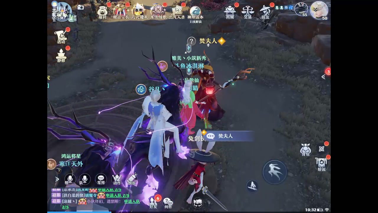 【2023-01-07 09点场】晴天冰淇淋c：我就是神仙颜值担当