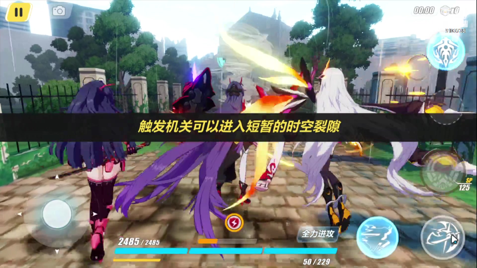 【2023-1-5 20点场】冬眠的猫熊F:崩坏3萌新一枚